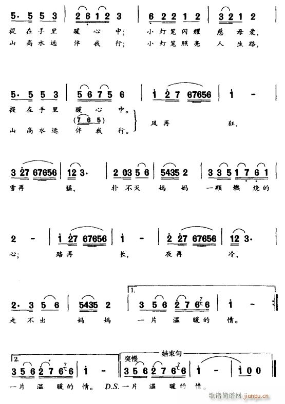 ͯ���С���\3(���ָ��V)1