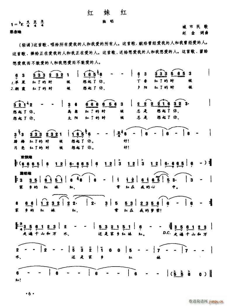 �t�üt(���ָ��V)1