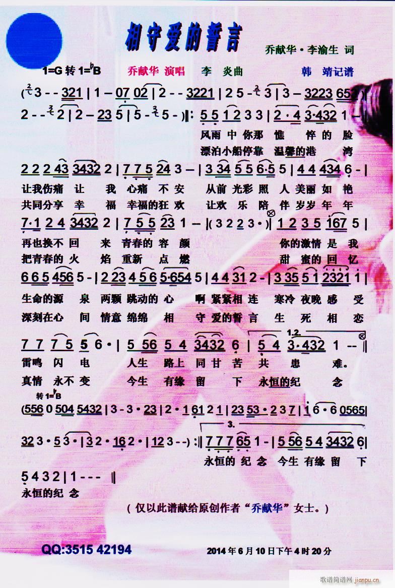 ���ؐ�(��i)������ �̫I�Aԭ��(chu��ng  )��Ʒ ���V(ʮ�ּ�����)1