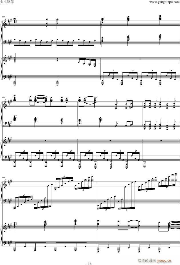 �M(j��n)���ξ��� ���ɤ��� �p��ٰ� by Animenz Tehishter(����V)16