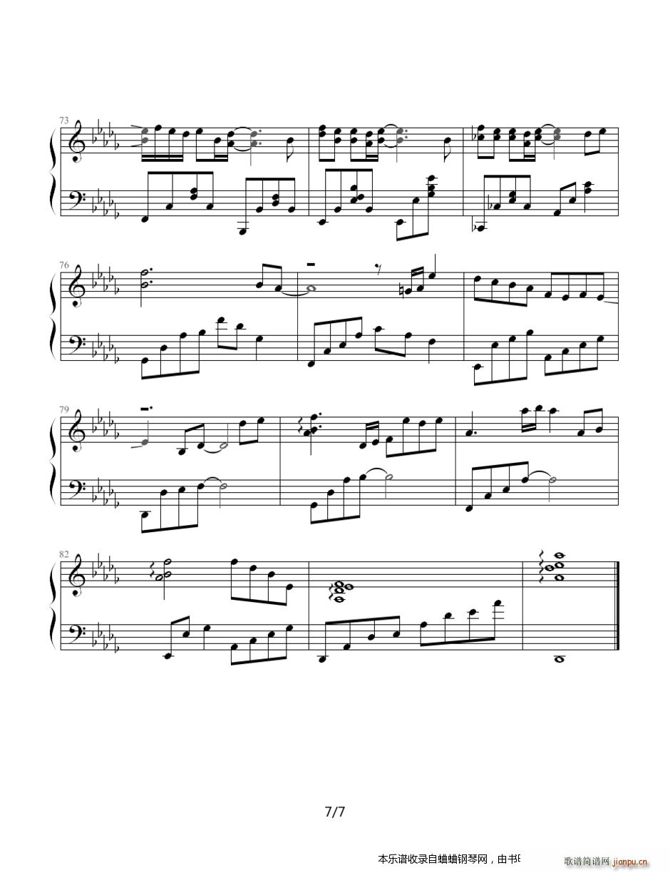 �� ����KTV(����V)7