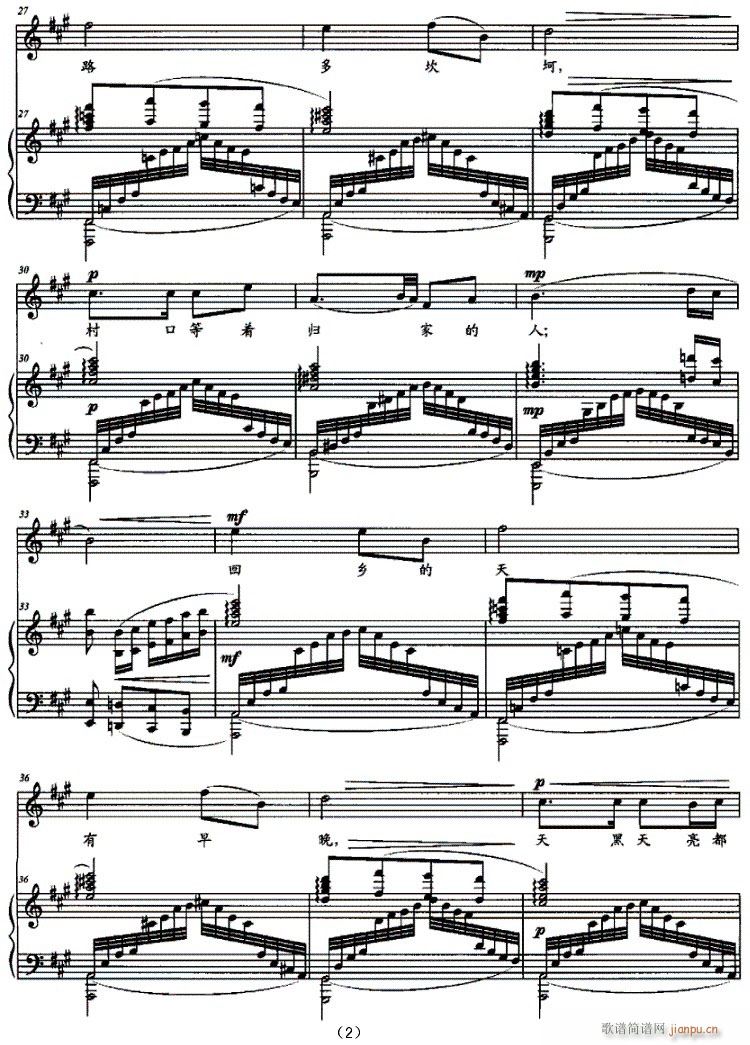 �脡 Ұ���L(f��ng)���ų� 䓰��V6��(����V)28