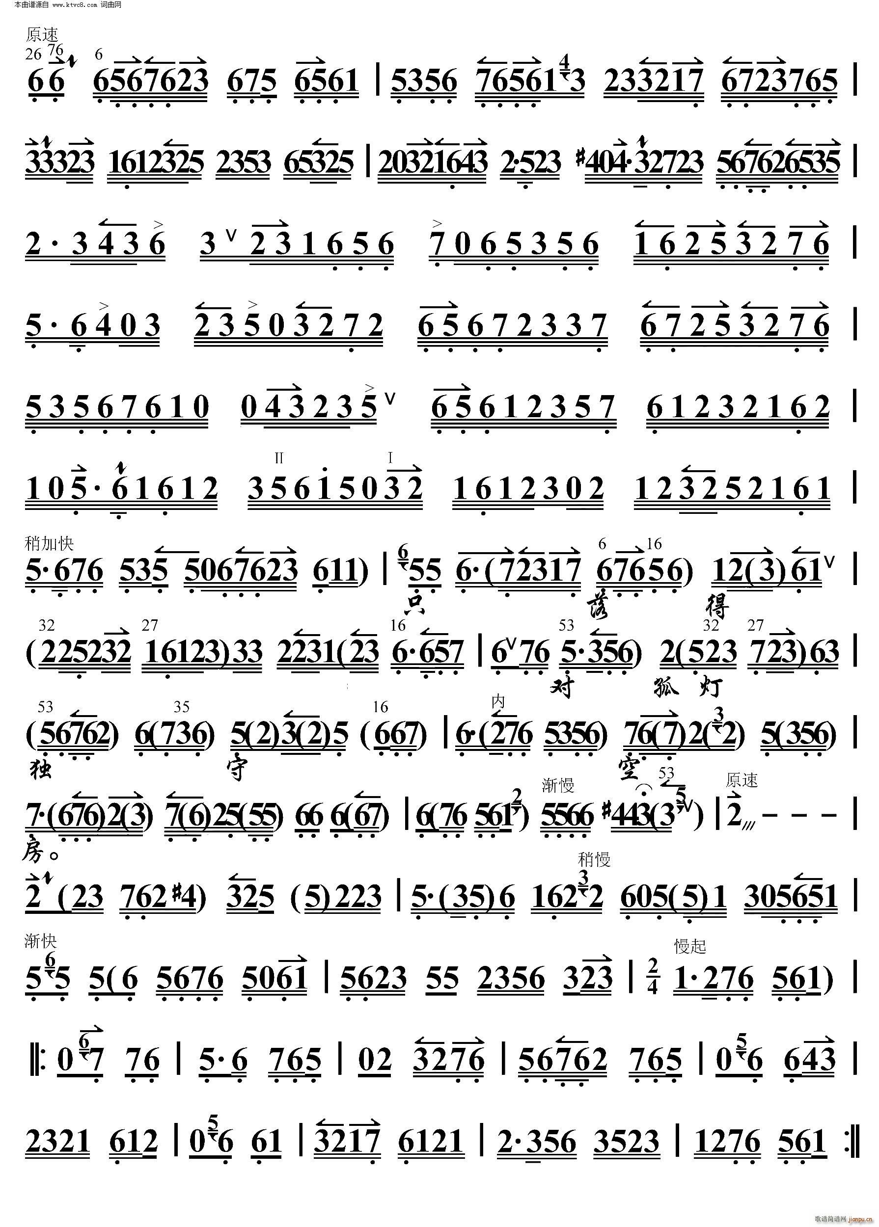 ������ ��߅���� (t��ng)�ó������ ���������V(�������V)3