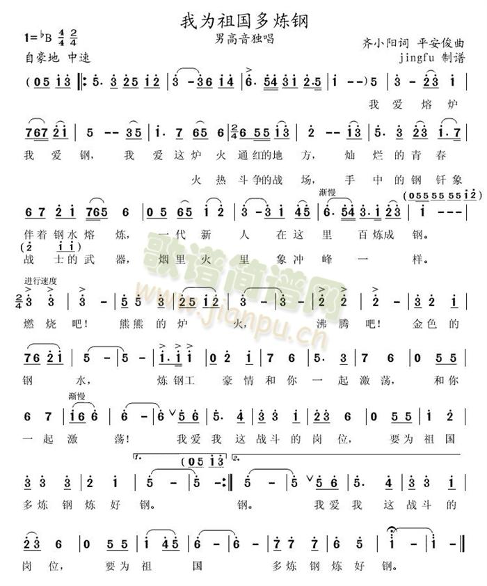 �Ҟ���������(���ָ��V)1