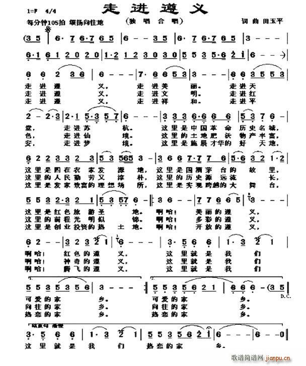 ���M(j��n)���x(���ָ��V)1