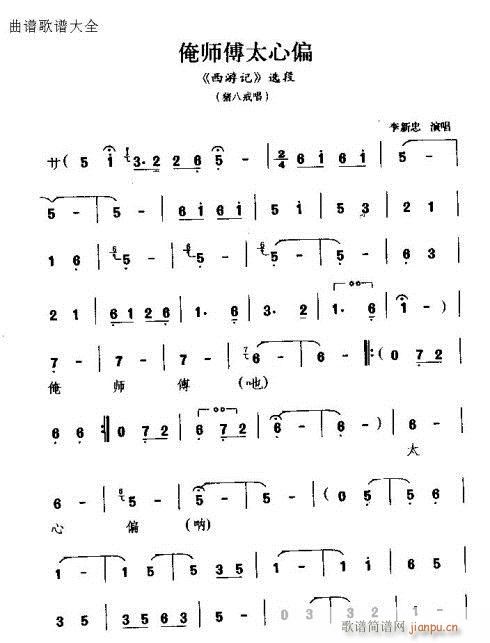 ������̫ƫ��(���ָ��V)1