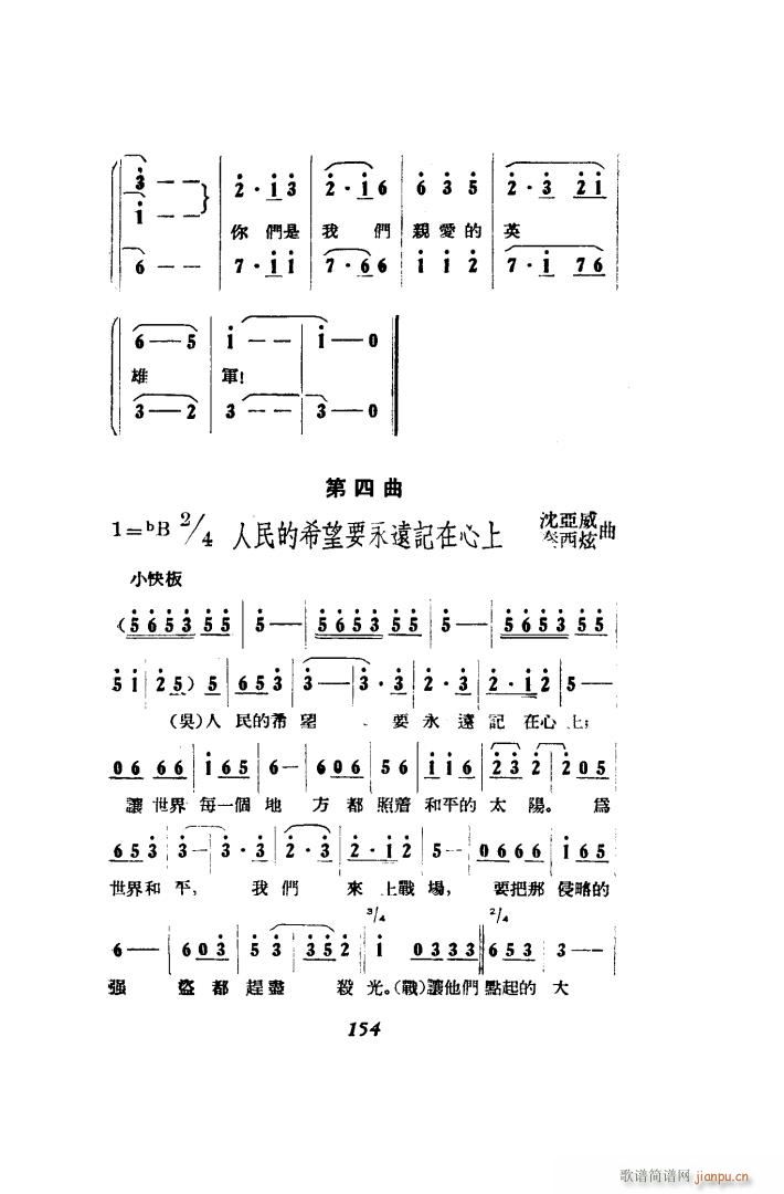 ��������� �脡 51 86(ʮ�ּ�����)30