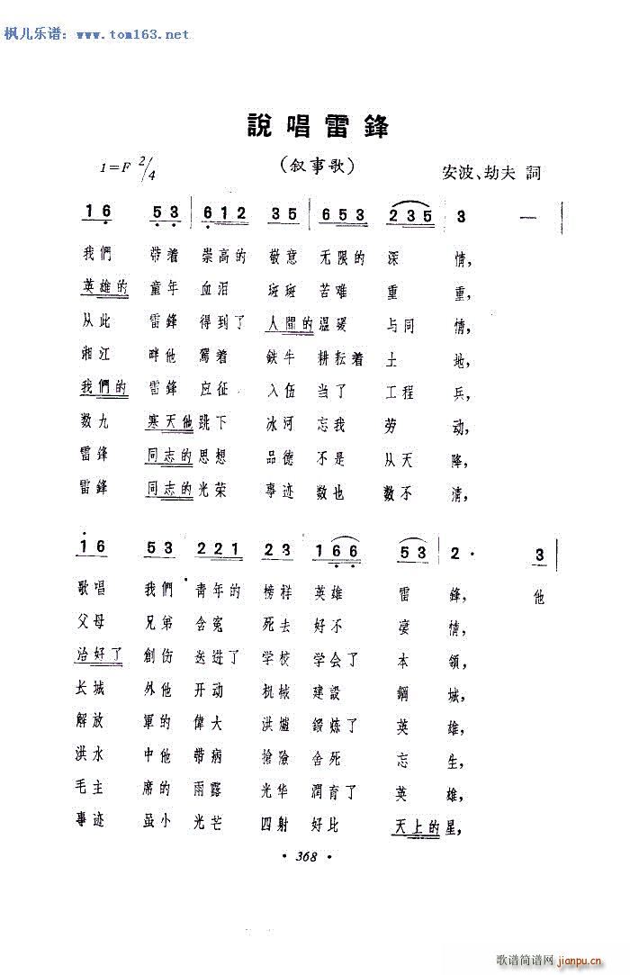 �f(shu��)�����h �����V ��汾��һ(ʮ�ּ�����)3