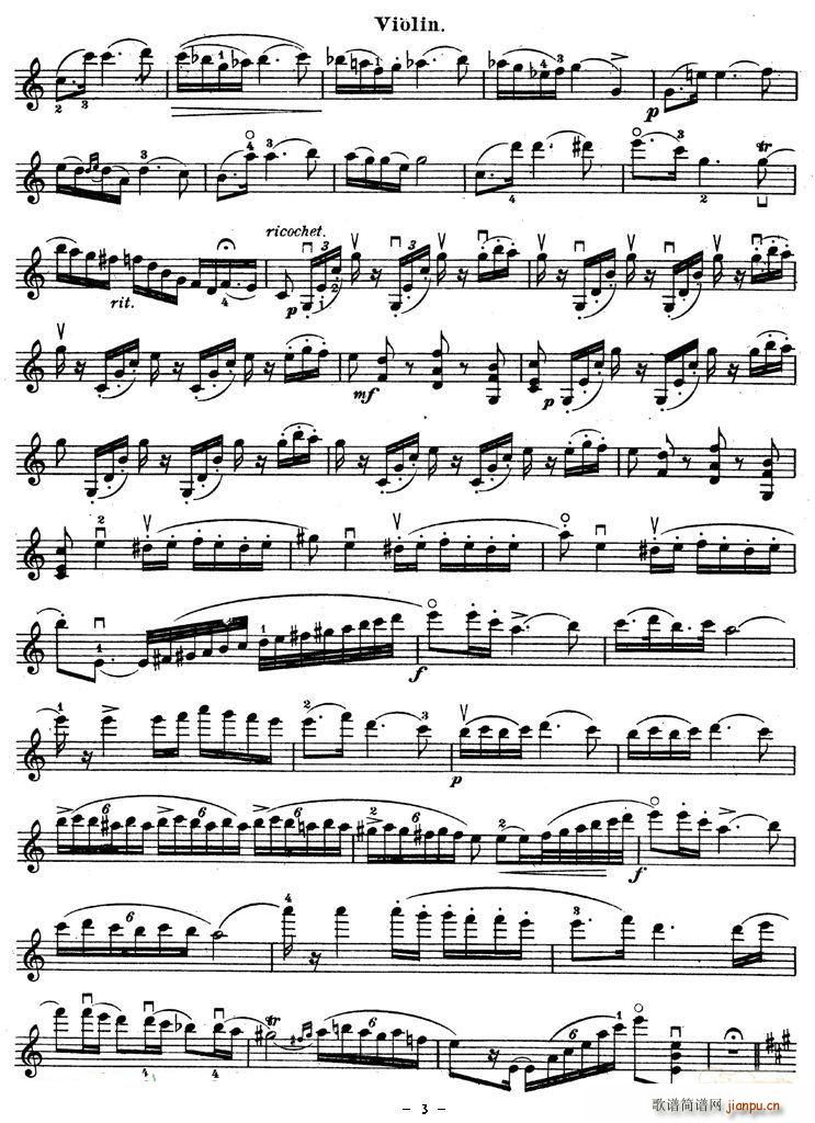 Fantaisie(���ָ��V)3