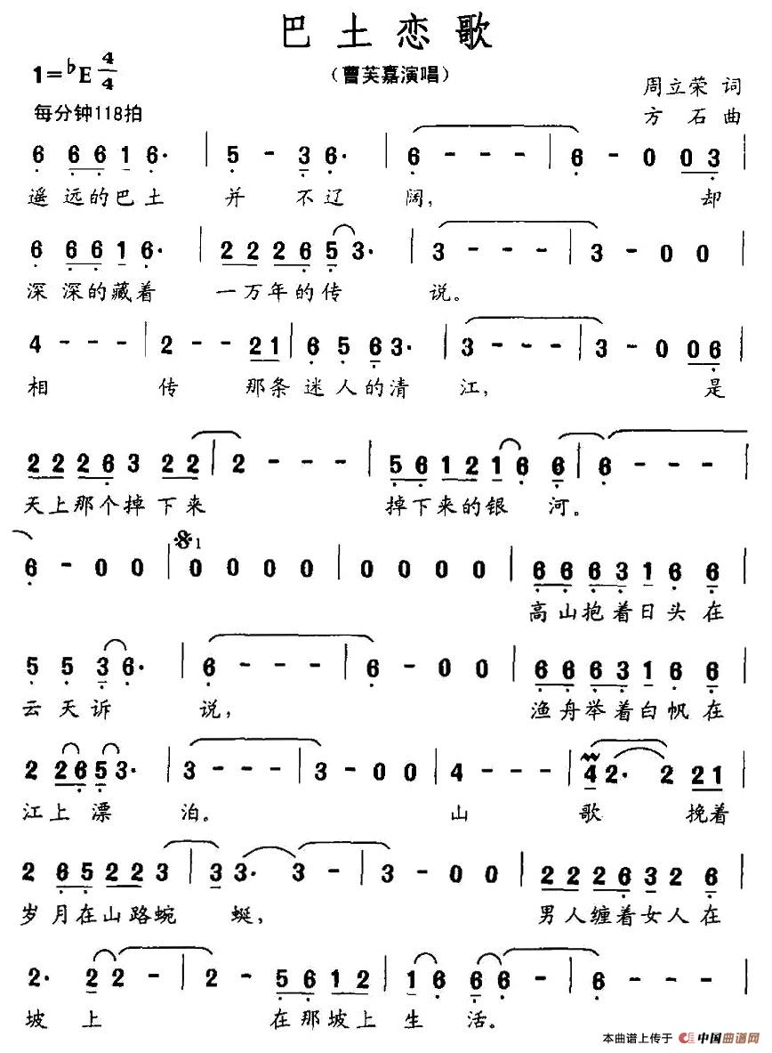 �����ٸ�(���ָ��V)1