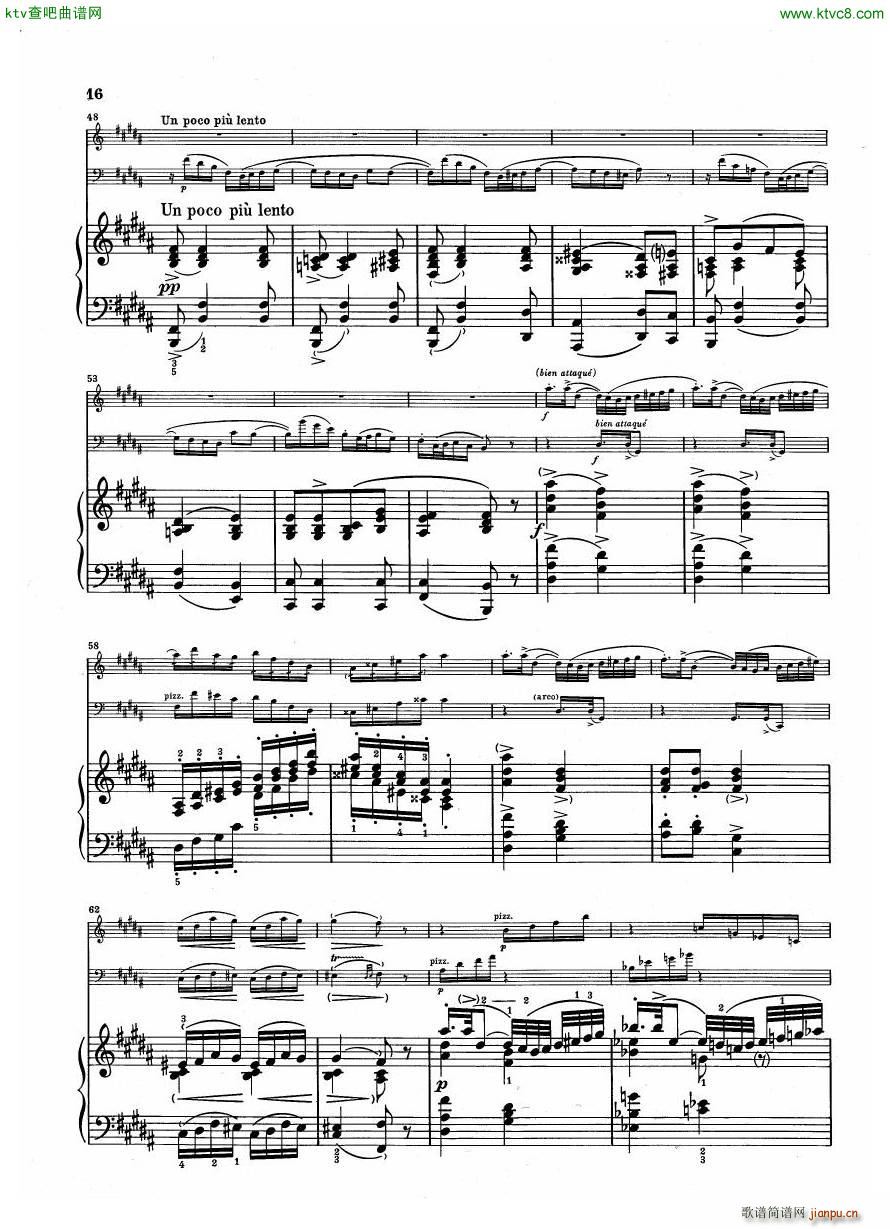 Debussy Trio en Sol(����V)16