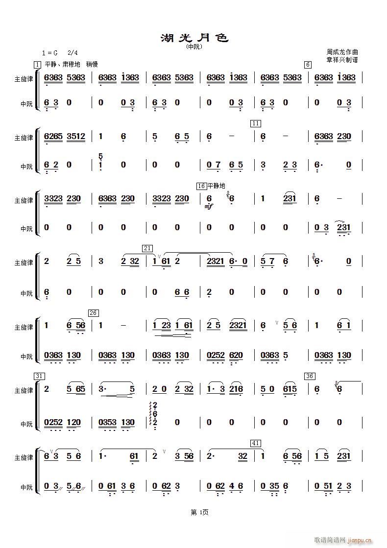 ������ɫ ����(���ָ��V)1