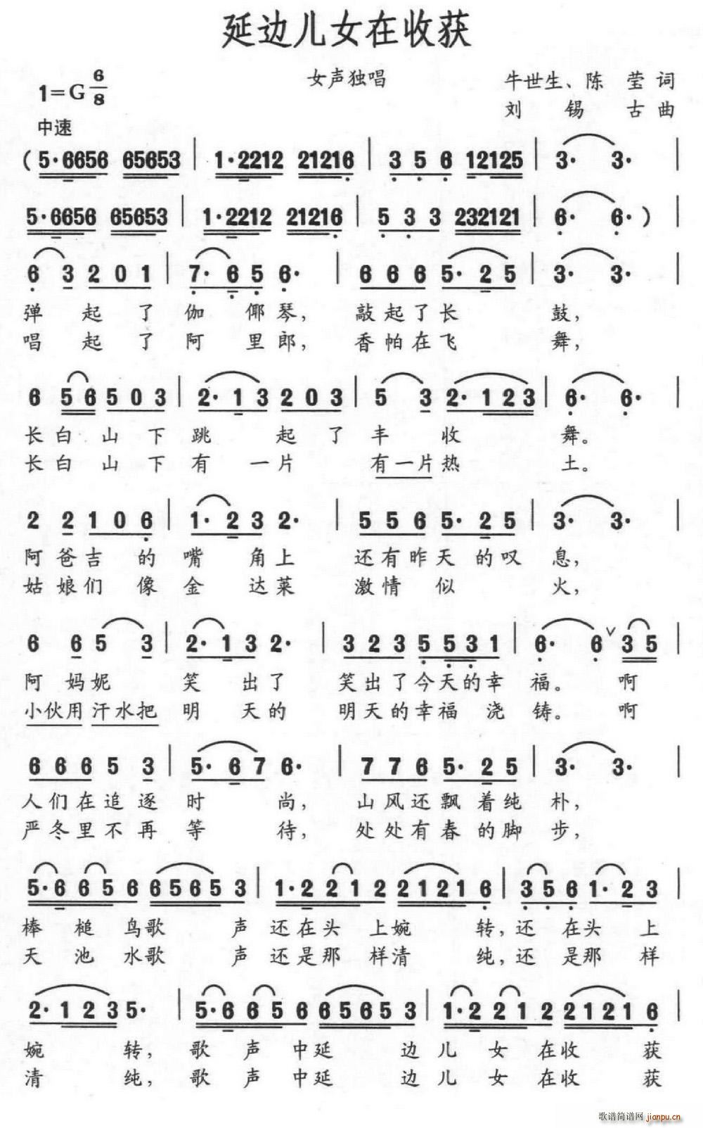 ��߅��Ů���ի@ ţ���� ���a����(ʮ�ּ�����)1