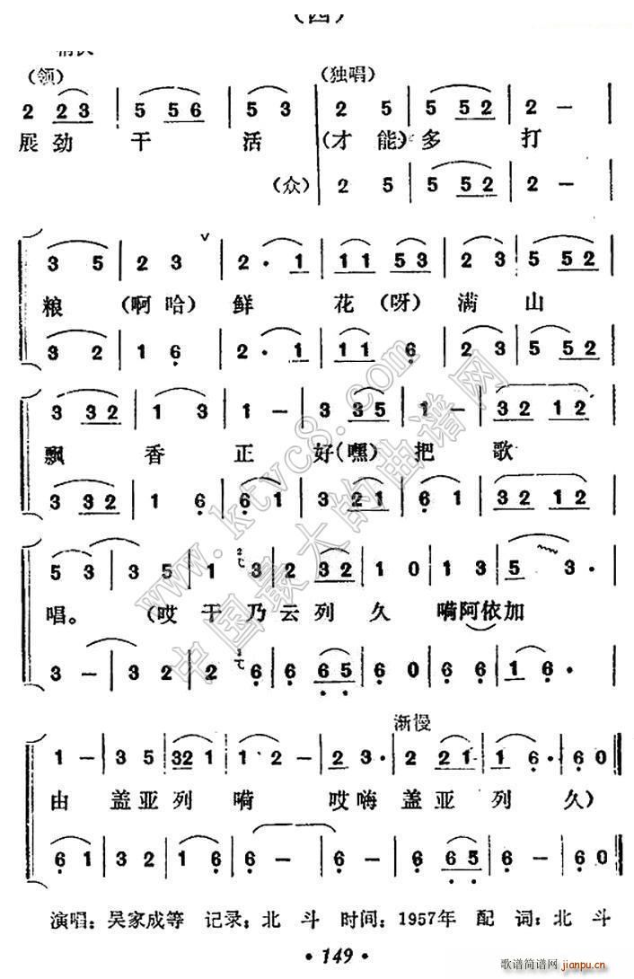 �M(m��n)ɽ�r��̎̎��(���ָ��V)5