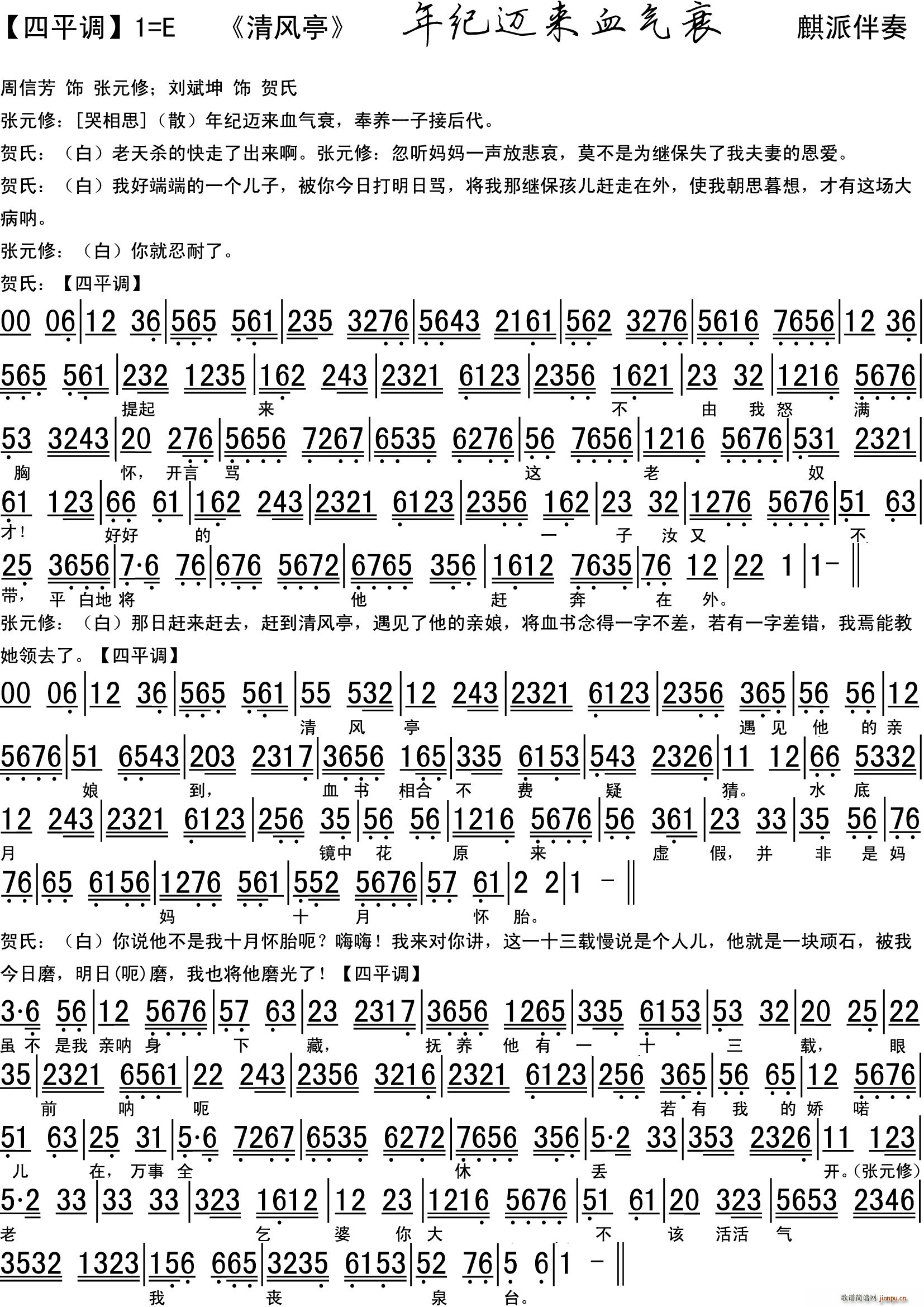 ��o�~��(l��i)Ѫ��˥ ���L(f��ng)ͤ �x�� ���V(�������V)1