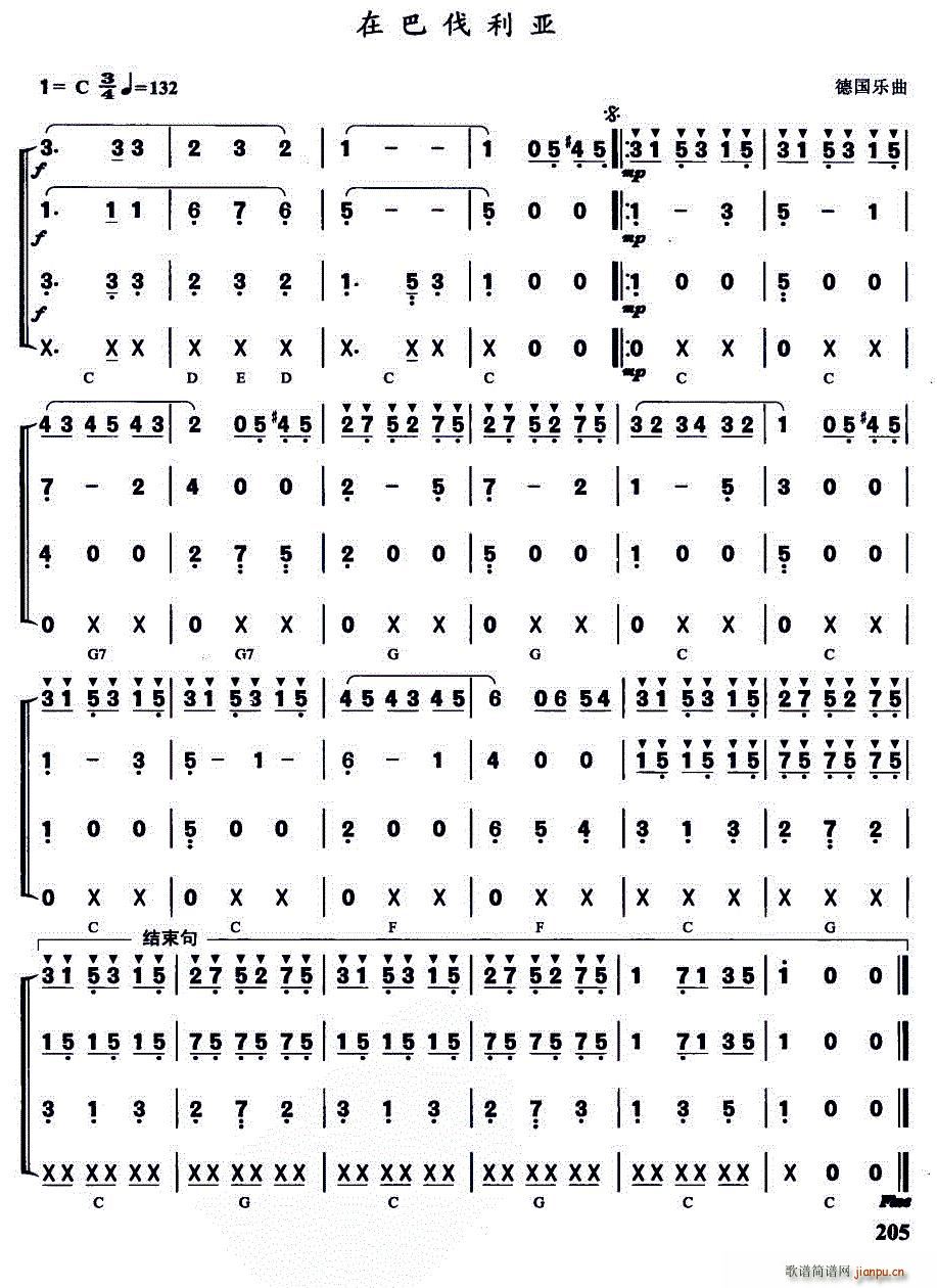 �ڰͷ�����(�����V)1