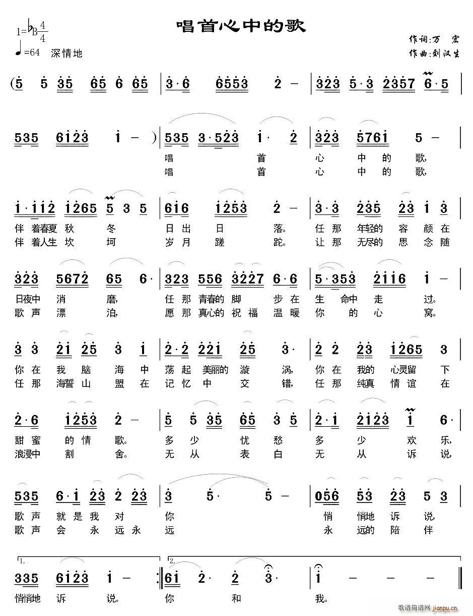 �������еĸ�(���ָ��V)1