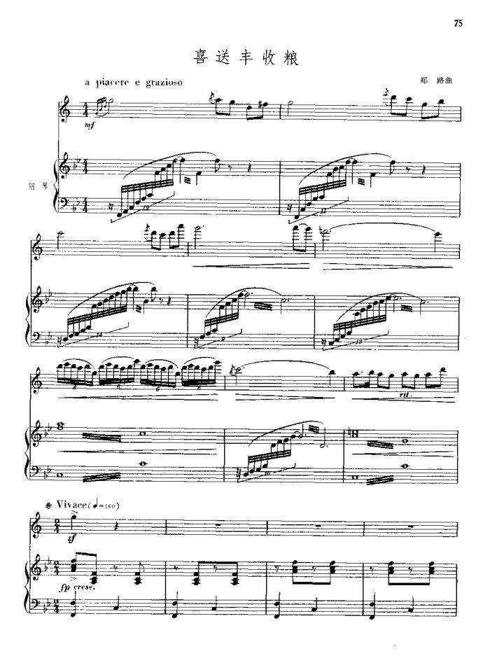 �λɹܪ������x��_(���ָ��V)76