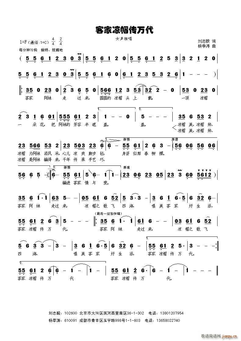 �ͼқ�ñ���f(w��n)��(���ָ��V)1