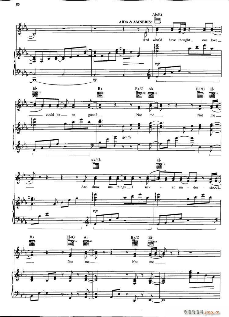 NOT ME(����V)7