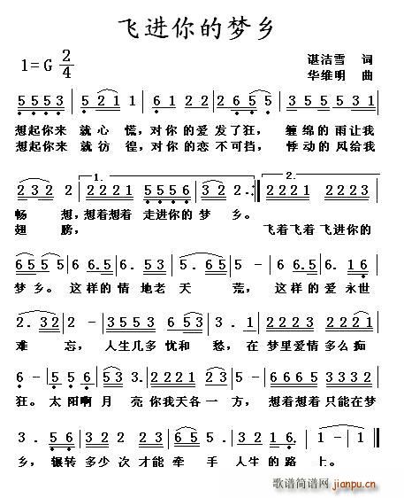 �w�M(j��n)��ĉ�(m��ng)�l(���ָ��V)1