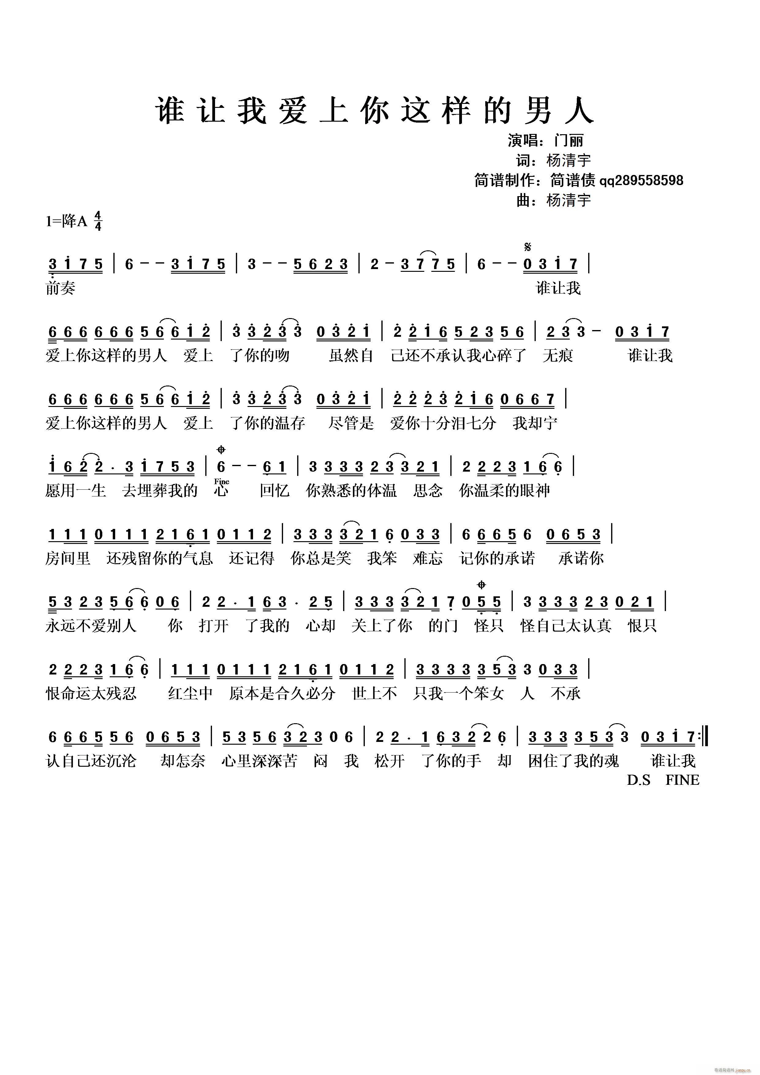 �l(shu��)׌�Ґ�(��i)�����@�ӵ�����(ʮ�ּ�����)1