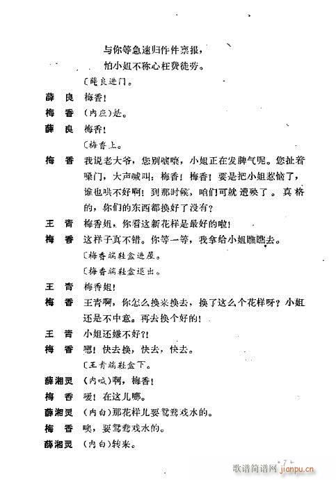 ��ż�無���xĿ�1-40(�������V)18