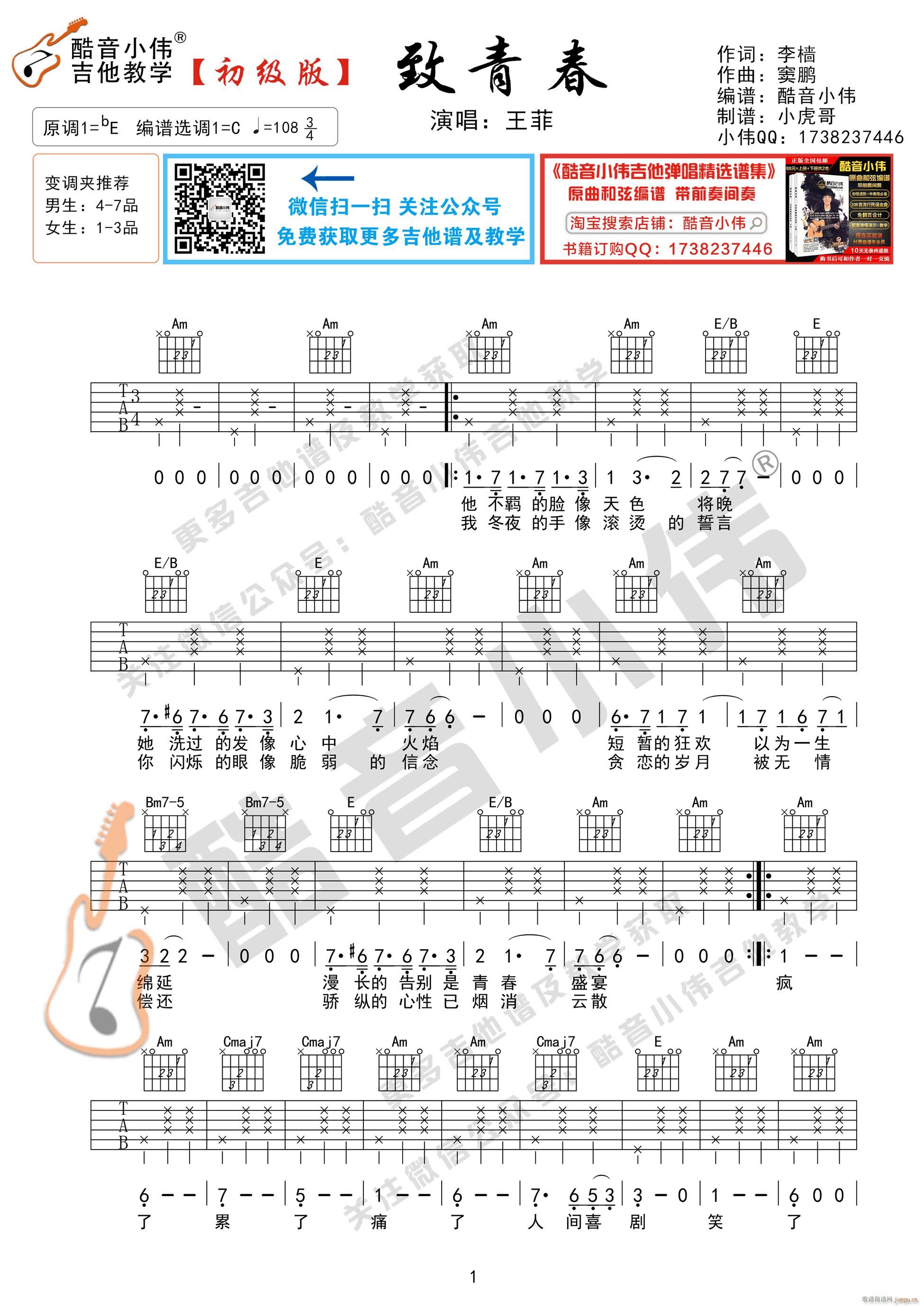 ���ഺ ������ ����С�����������̌W(xu��)(�����V)1