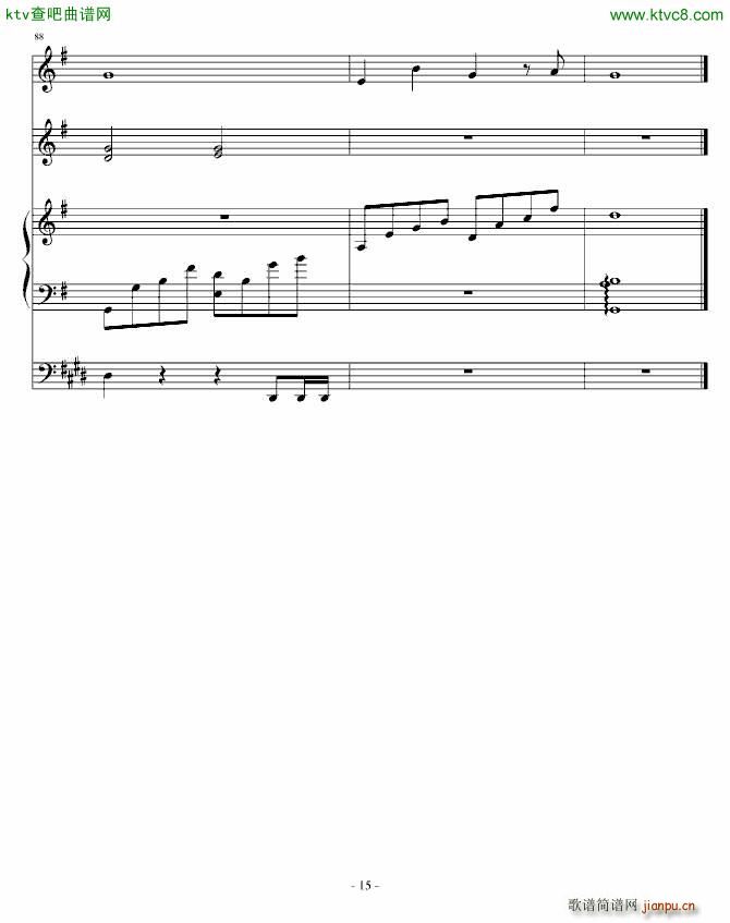 sth i wanna forget(����V)15