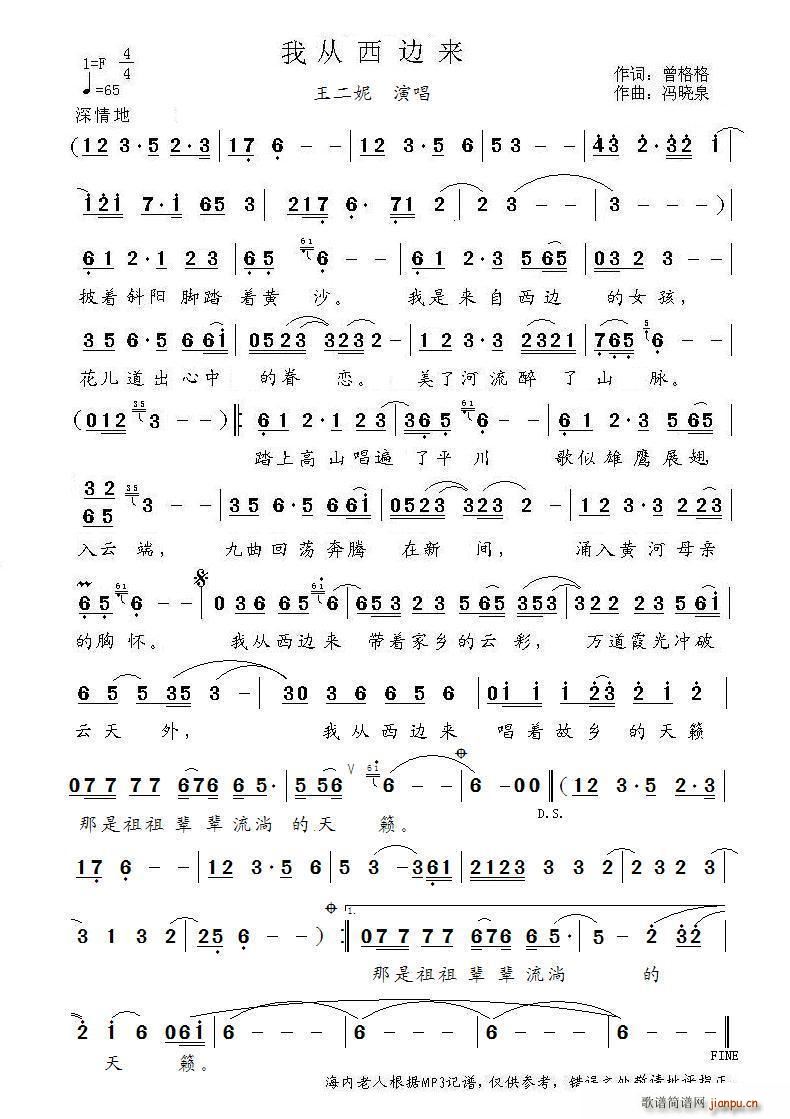 �ҏ���߅��(l��i)(���ָ��V)1