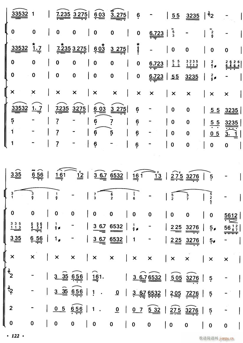 ֪�� ���� 3(���V)1