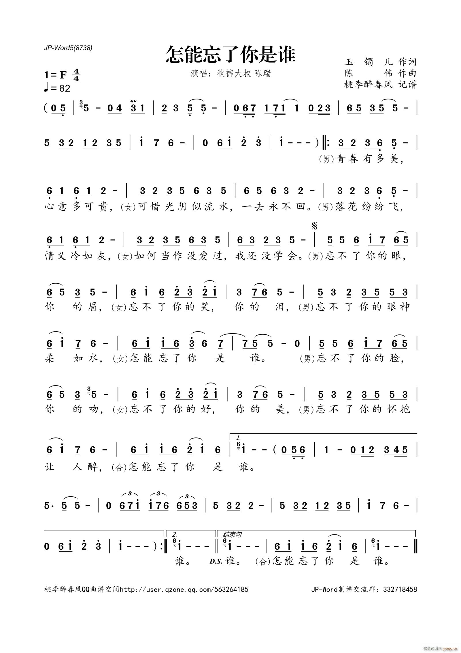 �������������l(shu��)(���ָ��V)1