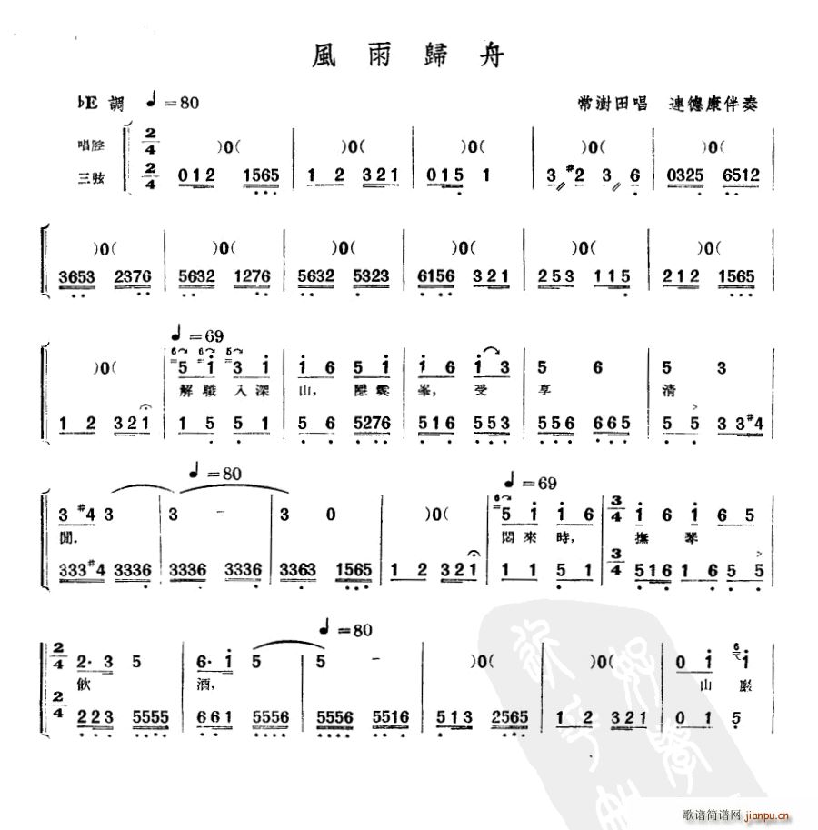 ���� ���� �L(f��ng)��w��(ʮ�ּ�����)1