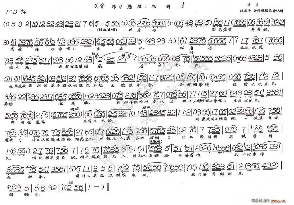 ���в� �Zӡ(���ָ��V)1