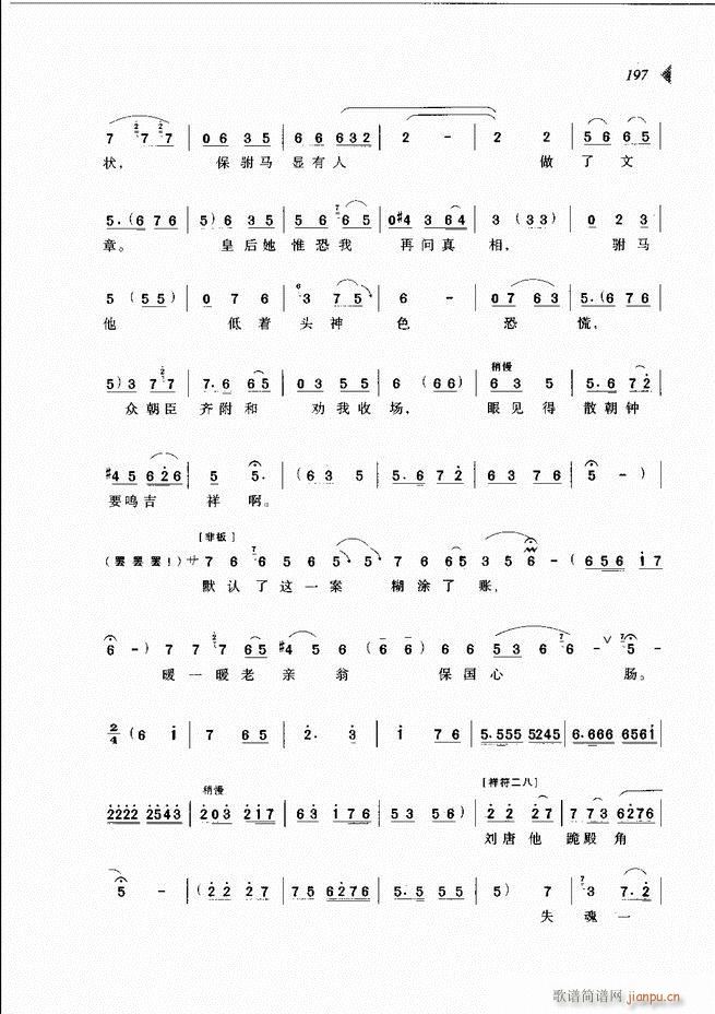 ��@�������³����x��181 240(ԥ�����V)17