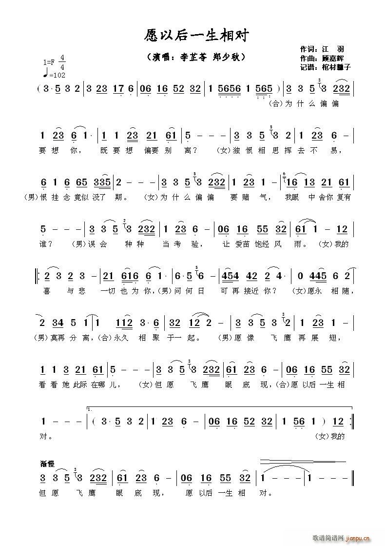 Ը�Ժ�һ������(���ָ��V)1