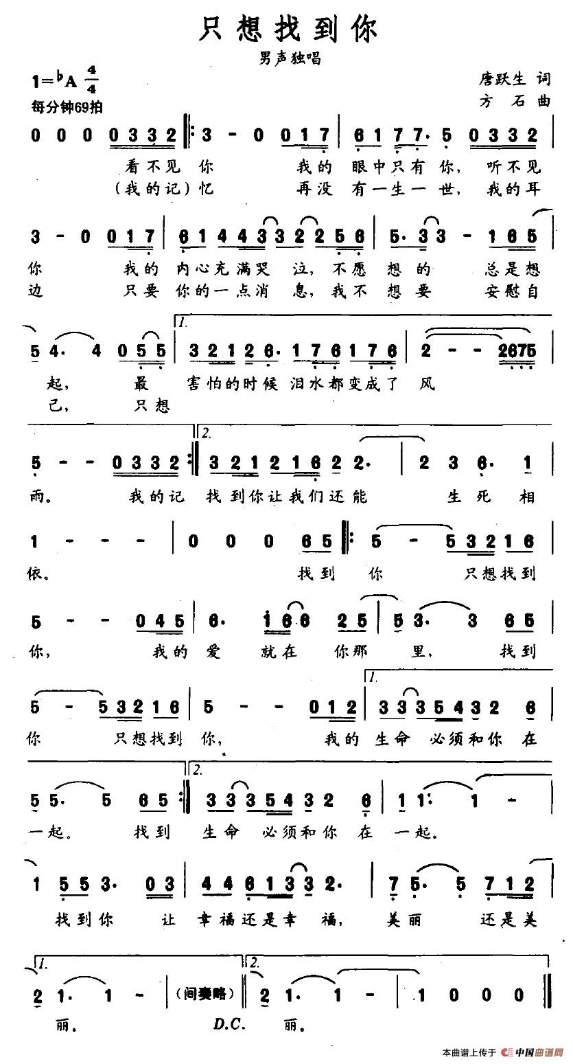 ֻ���ҵ���(���ָ��V)1