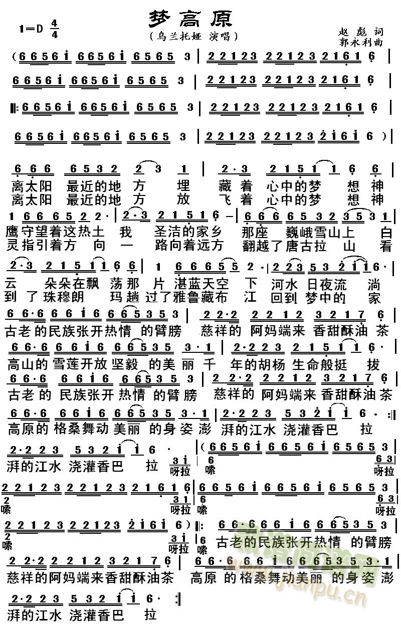 ��(m��ng)��ԭ(���ָ��V)1