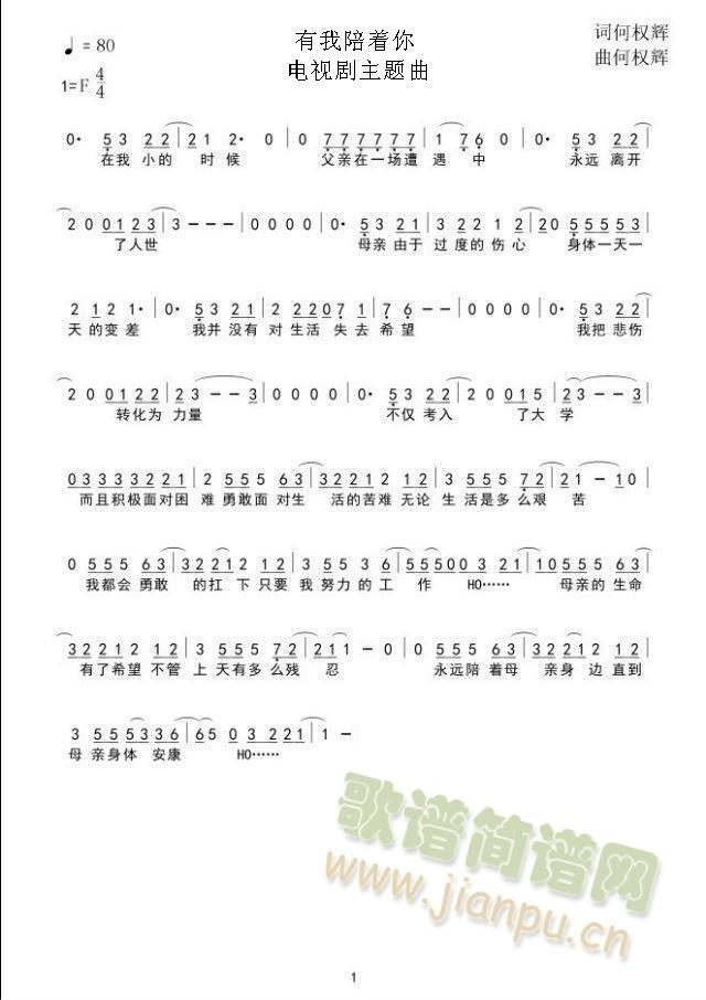 ��������(zh��)��(������(l�� )�V)1