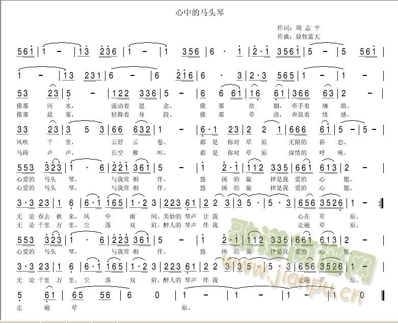 ���е��R�^��(���ָ��V)1