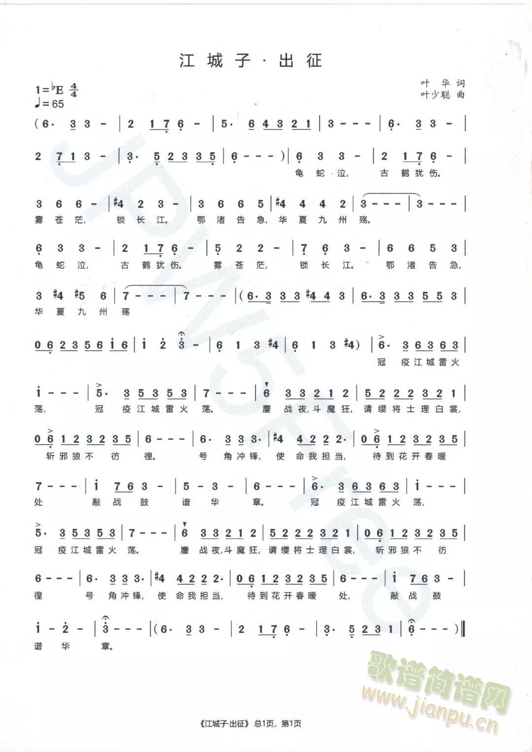 �����ӡ�����(���ָ��V)1