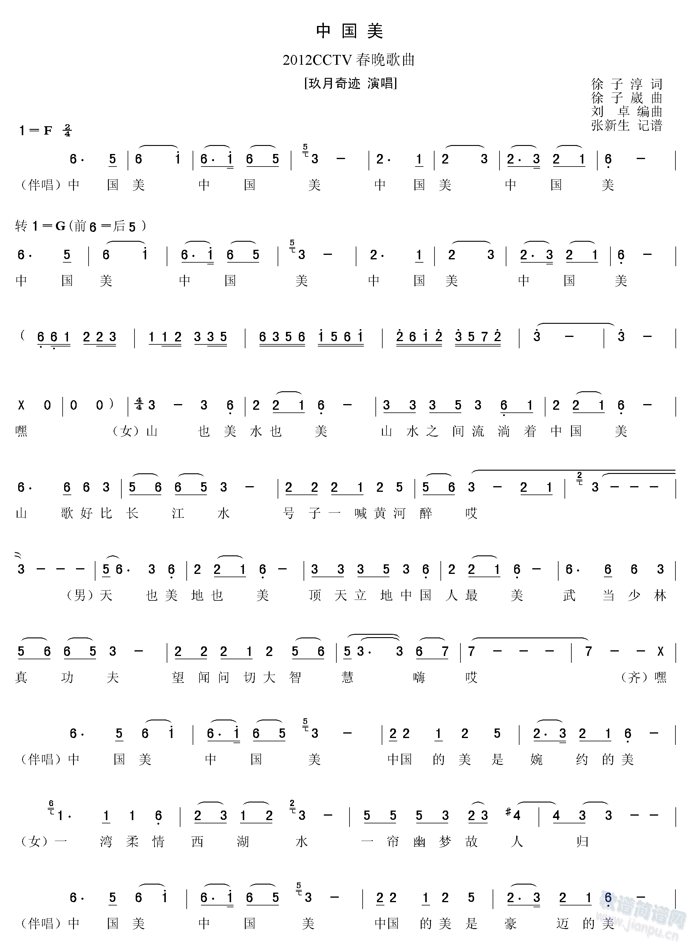 �Ї���(���ָ��V)1