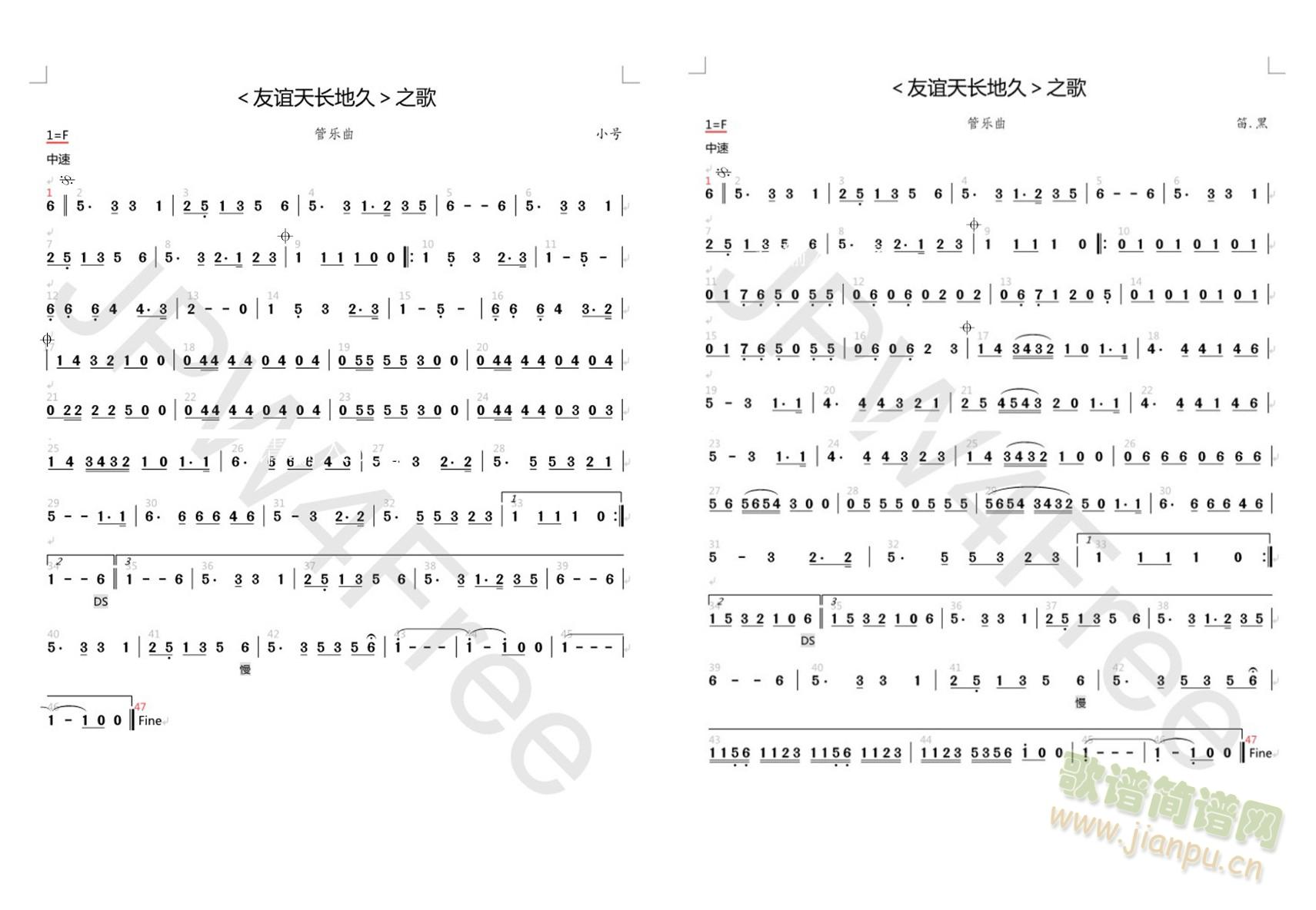 ���x���L(ch��ng)�ؾã�֮��(���ָ��V)1