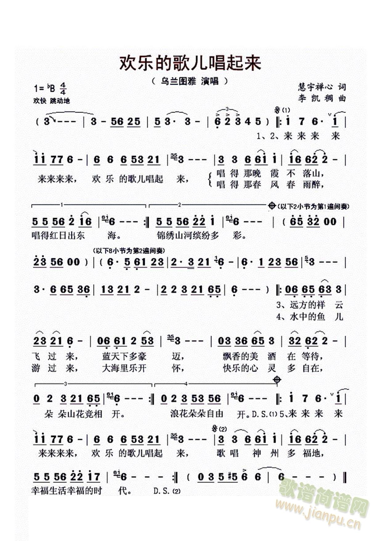 �g��(l�� )�ĸ胺������(l��i)(���ָ��V)1