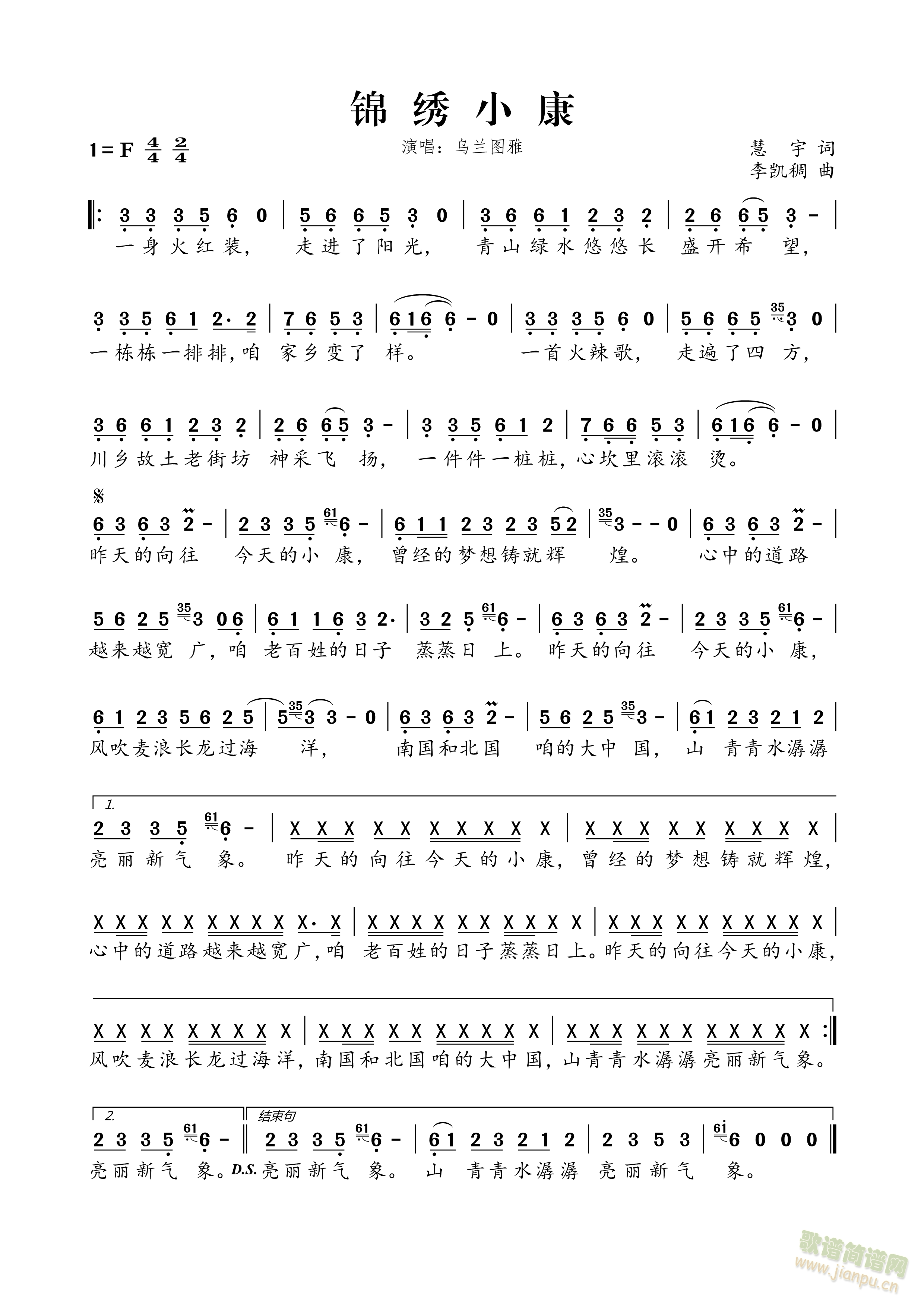 �\�CС��(���ָ��V)1