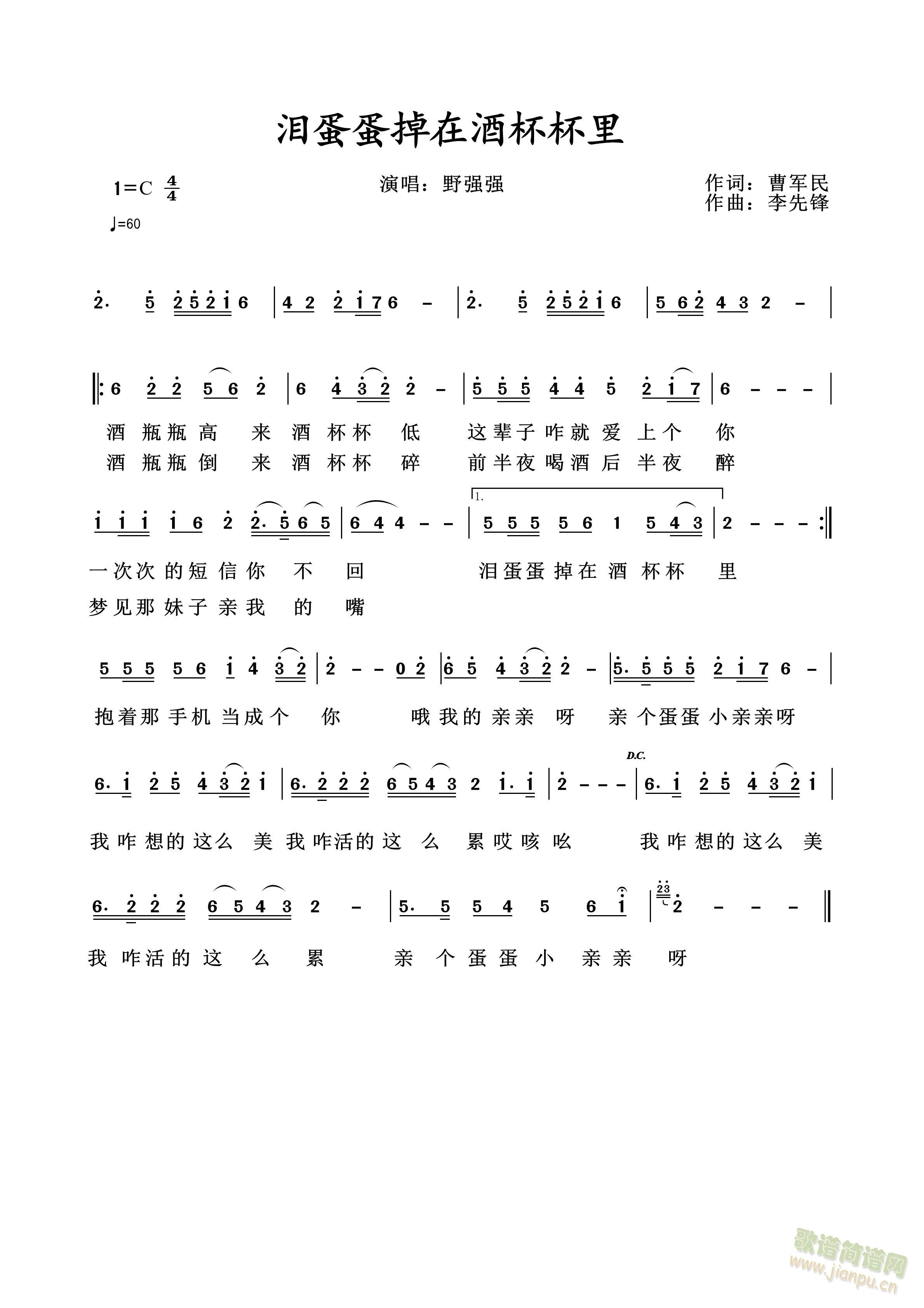 �I�������ھƱ�����(���ָ��V)1