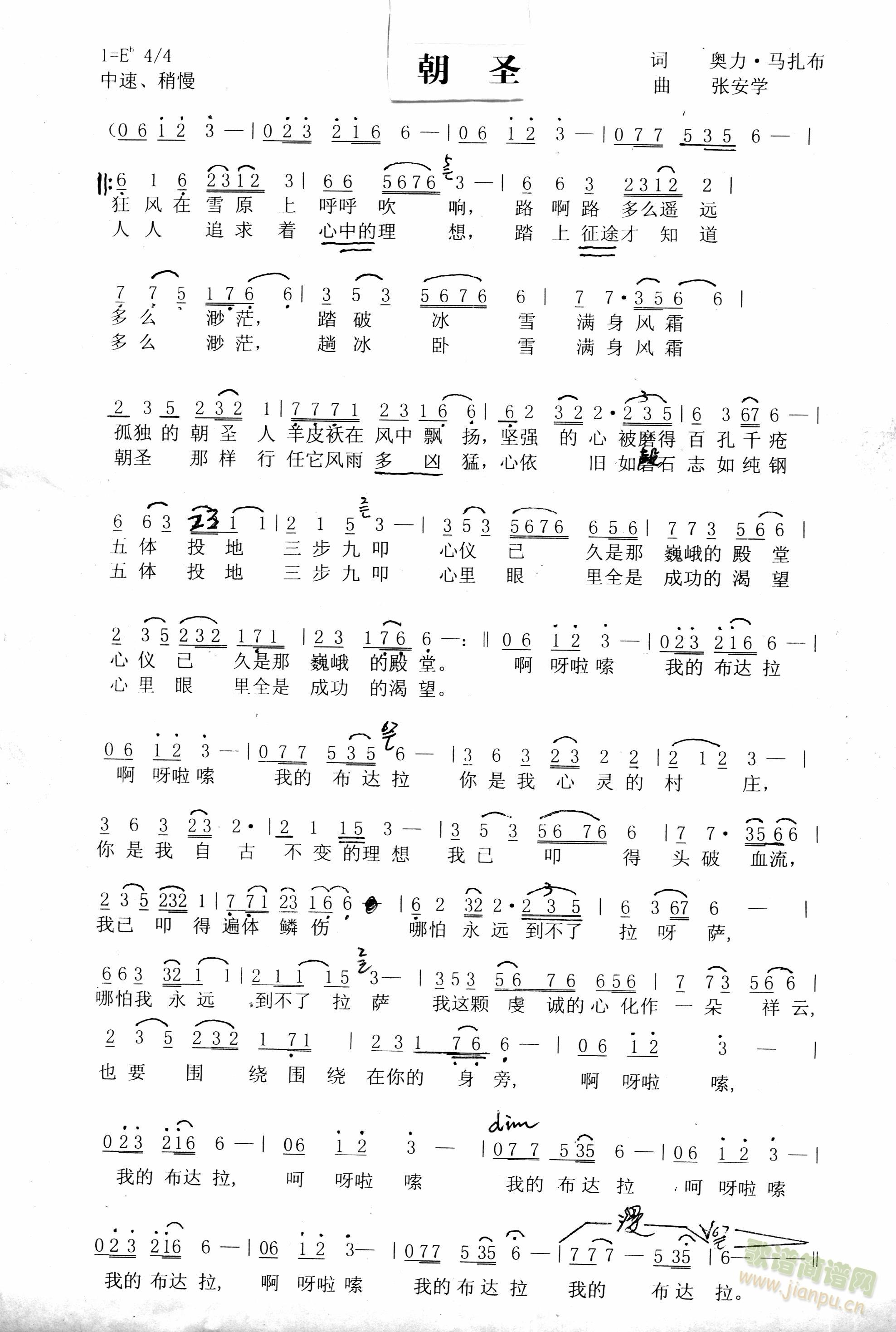 ��ʥ(���ָ��V)1