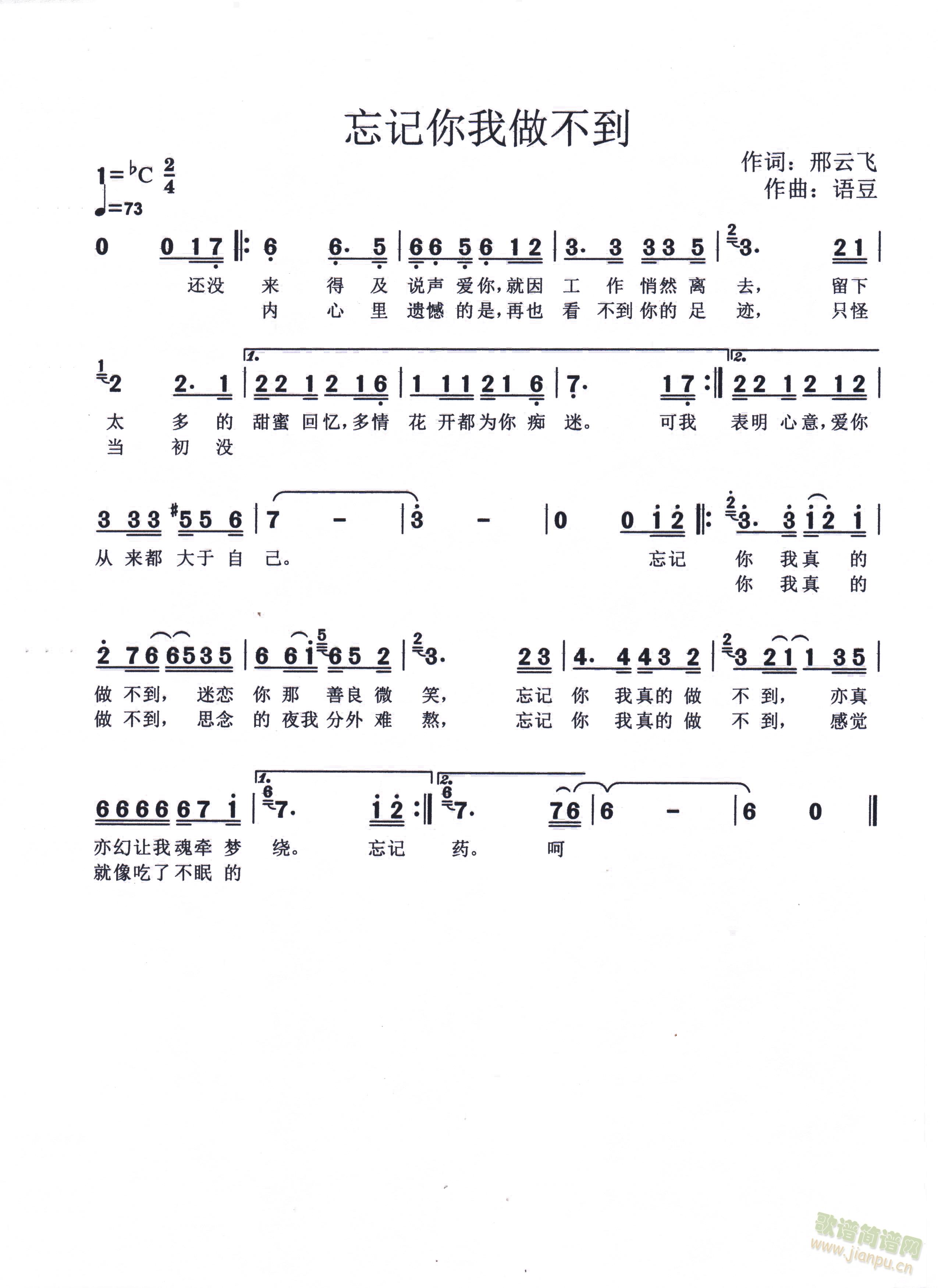 ��ӛ����������(���ָ��V)1