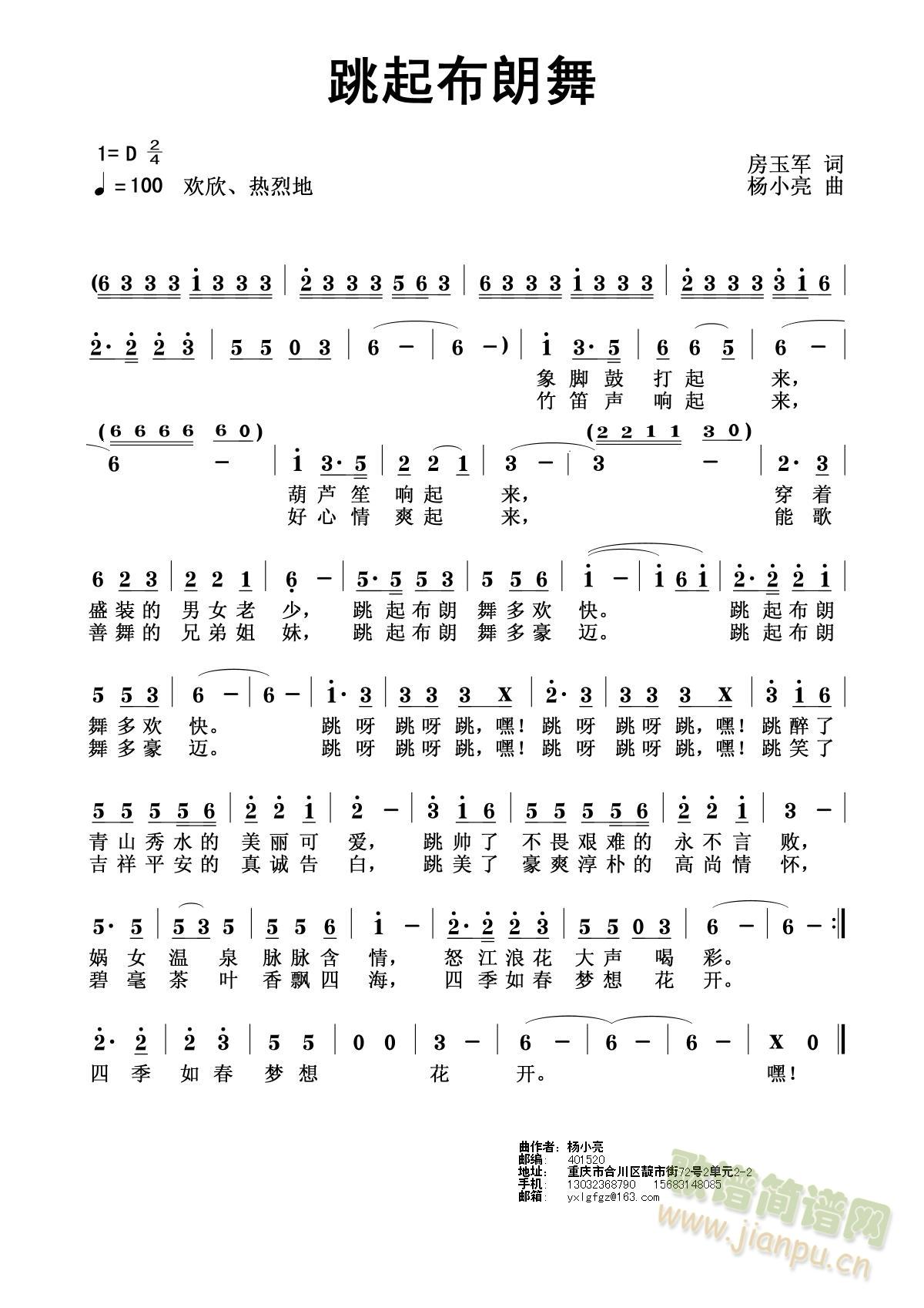 ����������ӆ�� ����܊�~����С����(ʮ�ּ�����)1