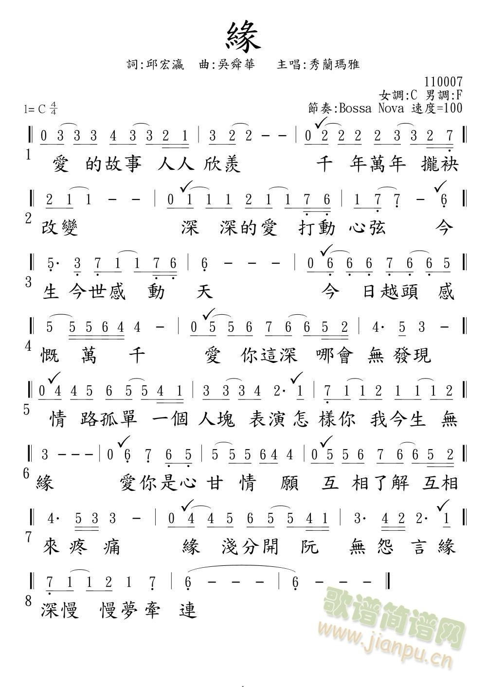 ��(һ�ָ��V)1